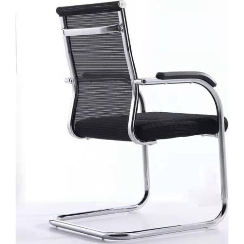 Louis Fashion Simple Leisure Chair Computer Chair Conference Chair Training Chair Boss Chair Staff Chair Bow Word