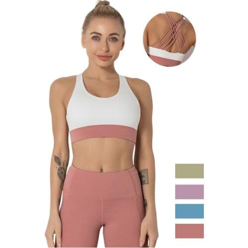 Workout Women Bras Beautiful Back Shockproof Gathered Underwear Yoga Wear Sports Bra Outdoor Fitness Vest Patchwork Bras