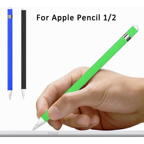 3PCS Colorful Matte Protective Film Wrap Skin Paste Ice Film Sticker For Apple Pencil 1 / Pencil 2 Skins