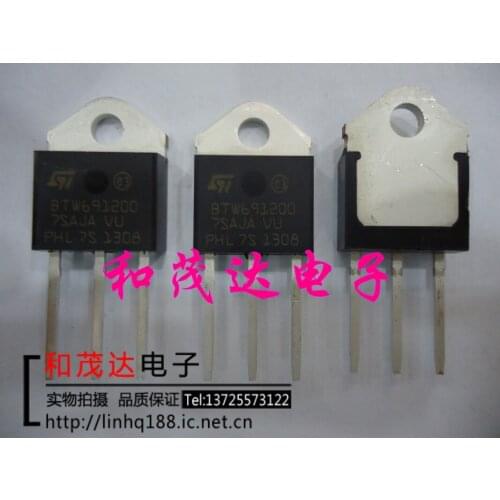 4PCS/ BTW69-800 BTW69800 TOP3 BTW69-800RG