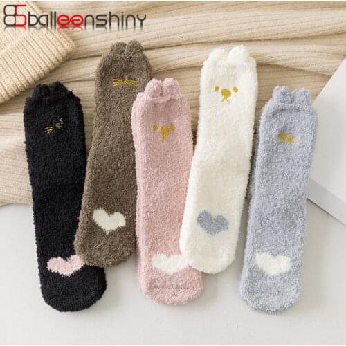 Balleenshiny Cute Cat Paw Tube Sleeping Socks Stereo Rabbit Ears Floor Socks Coral Velvet Embroidery Home Socks Women Kids Sock
