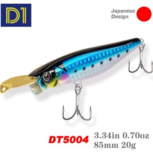 D1 Riser Bait Popper Fishing Lure 150mm 77g 85mm 20g Floating Sinking High Quality Wobblers Hard Fake Baits DT5004