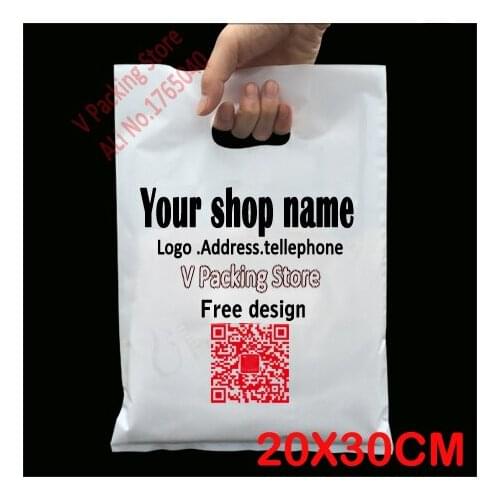 Double-sided Print logo20*30cm Custom print plastic PEbags bag for shopping garment logo brand designed bags 500pcs/lot