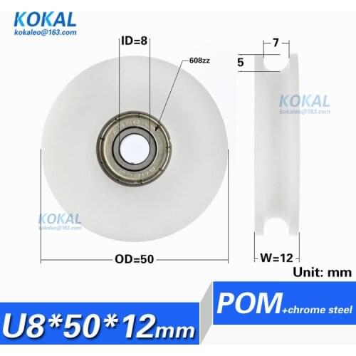 [U0850-12K] 10PCS 608zz bearing coated with POM inner diameter 8mm sliding door window U/V groove bearing roller 0850UU 608U