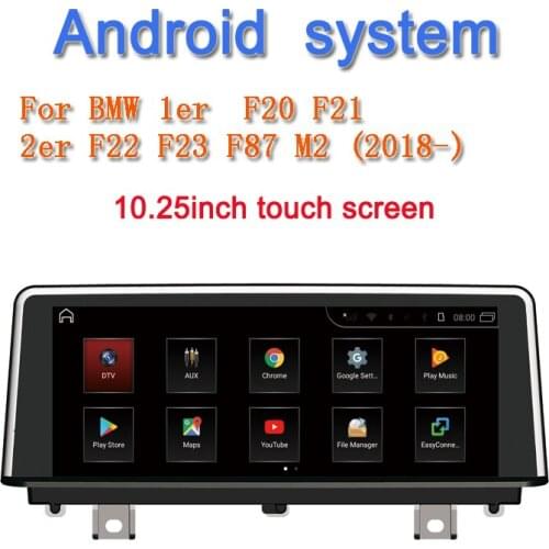 Android 10 car audio gps player for bmw 1 series F20 F21 2 series F22 F23 F87 M2 2018- gps navigation wifi 4G+64G