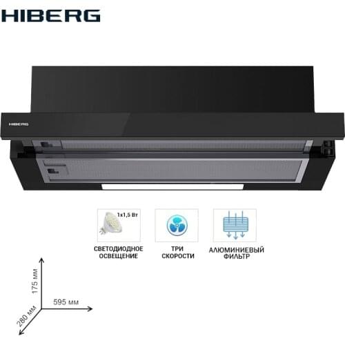 HIBERG Cooker Hoods