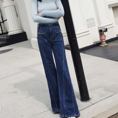 Women High Waist Pants Personality Patchwork Tassel Vintage Loose Floor Length Wide Legged Jeans Office Ladies Fashion Trousers