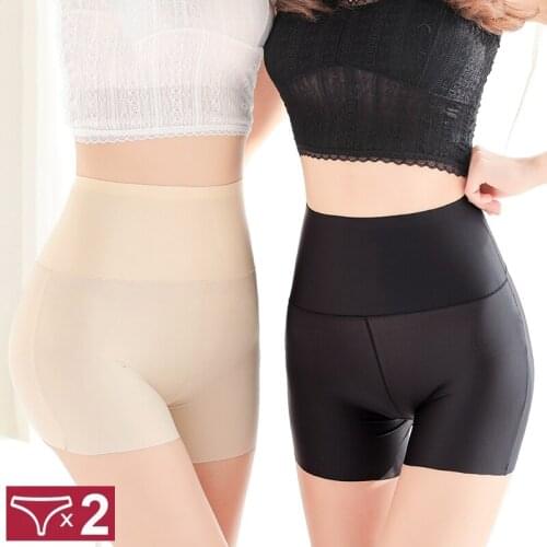 2Pcs/Set Seamless Silk Women Safety Shorts Pants High Waist Slimming Panties Traceless Female UnderwearEmptied Boyshorts