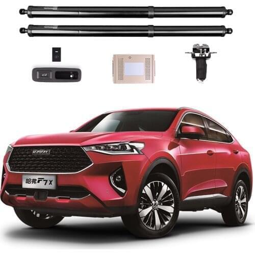 For Great Wall Haval F7X electric tailgate, leg sensor, automatic tailgate, luggage modification, automotive supplies