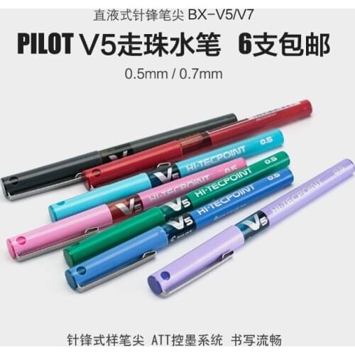 6PCS Japan PILOT Gel Pen BX-V5 Direct Injection Type Ballpoint Pen