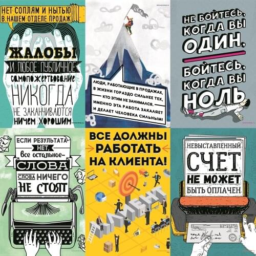 ИП Чуранов Александр Сергеевич Interior Decor Items