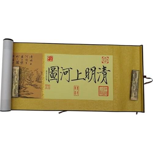 Chinese Calligraphy Classic Qing Ming Shang He Tu Copy Of Famous Painting Panoramic Painting Scroll Decoration