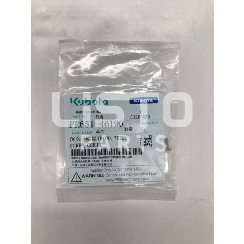 KUBOTA Rice Transplanter Original Parts SCREW,CSK HD PR651-46190