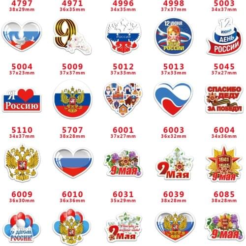 Custom credit card logo Cute Accessories for Bows Flatback Planar Resin DIY Craft Supplies Handcraft Decor Materials PR4797