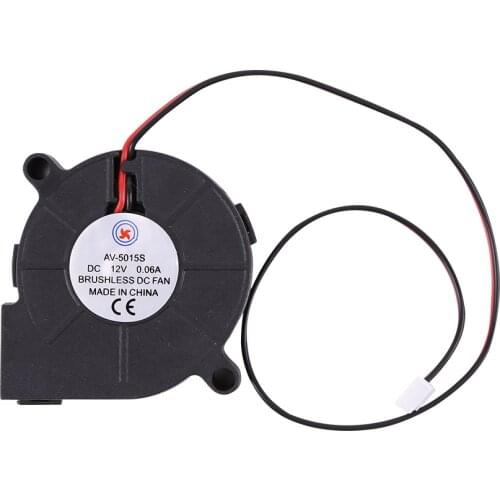 Brushless DC Cooling Heat Dissipation Fan Blower 5015S 12V 0.06A 2-Pin 50x50x15mm for Computer PC Case Multi Use