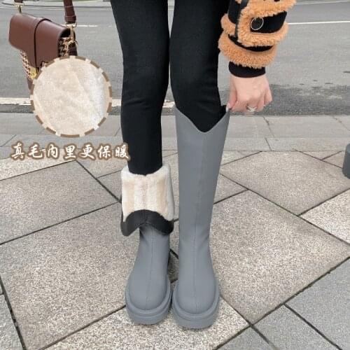 Baekhuyn Fashion Footwear