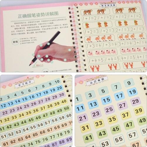 Children Addition and Subtraction Learning Math Preschool Math Exercise Book Handwriting Practice Books Age 3-6 School Students