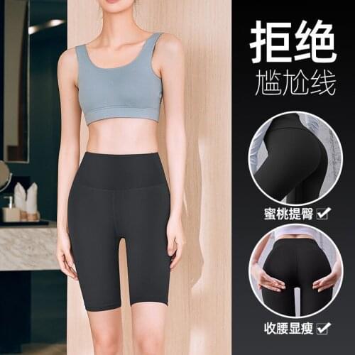 Two Piece Set Women Yoga Pants Women 2021 New Yoga Pants Yoga Women Summer Sports Shorts Women Conjuntos De Mujer Ensemble Femme