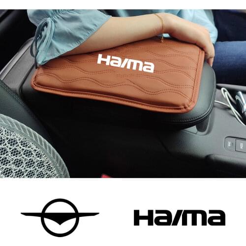 Leather Car Handrest Armrest Box Mats Cover Hand Pillow Pad For Haima S5 S5 Young S7 8S 7X 6P E3 E5 E7 fushida car Accessorie