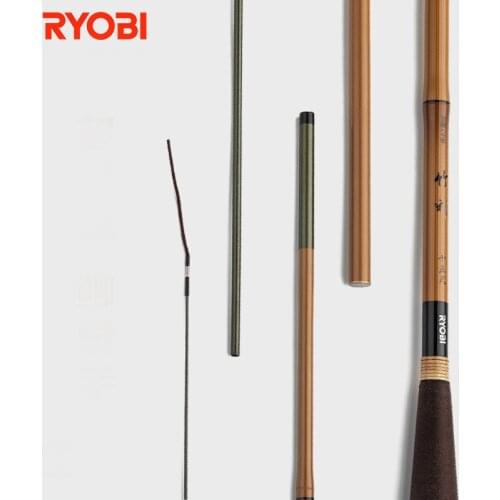 New RYOBI 28 tone super-light slim rod carp fishing pole Parallel extension insert Section by section taiwan fishing rod