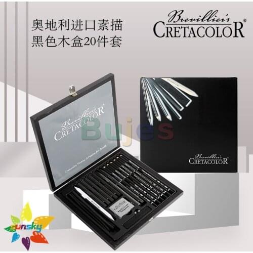 Original Cretacolor Black wooden box suit Soft medium hard carbon pencil graphite pencil compression carbon rod natural carbon