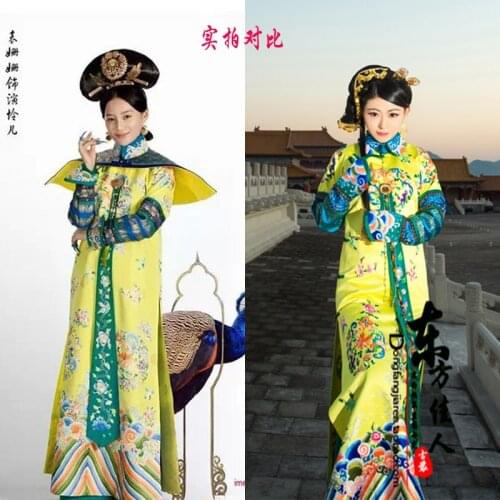Yuan Shanshan Yellow Delicate Embroidery Womens Costume Qing Dynasty Princess Costume Hanfu for TV Play Palace Lock ZhuLian