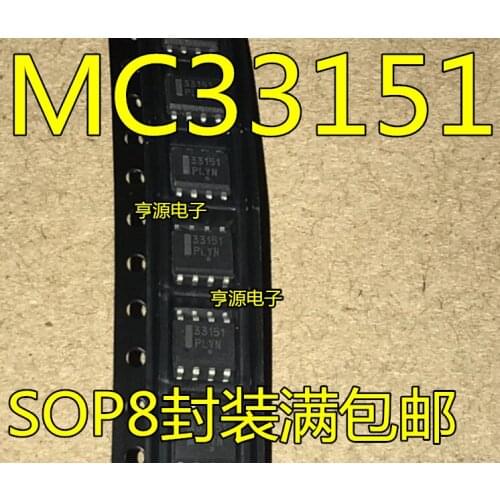 100% New&original In Stock 5pcs/lot MC33151 MC33151DR2G 33151 SOP8 8