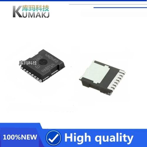 5PCS/LOT 100%Original New IPLU300N04S4-R7 4N04R8 4N04R7 MOSFET N-CH 40V 300A 8HSOF