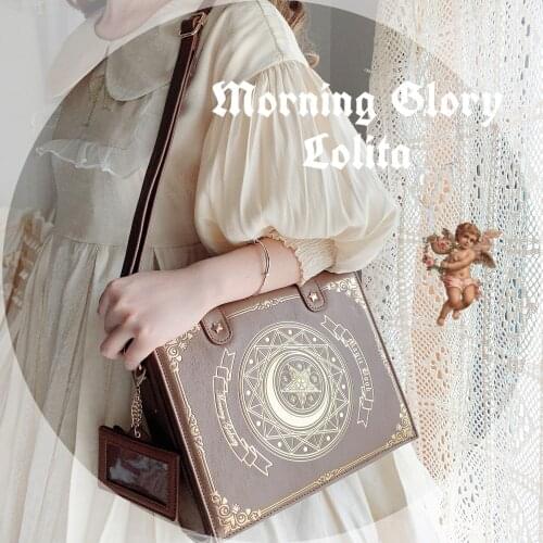 Anime Star Moon Magic Book Retro England Messenger Bags 3Way Sweet Lolita Cosplay PU JK Uniform Gold Stamping Backpack Handbag