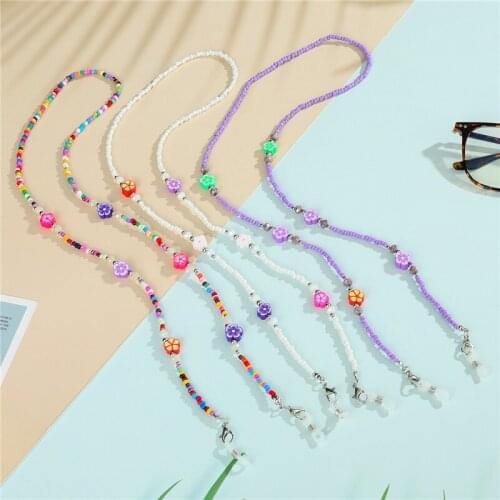 1Pcs Flower Beads Mask Lanyards Glasses Chain For Women Men New Rainbow Plant Eyeglass Lanyard Neck Straps Anti Lost Jewelry