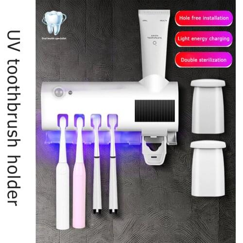 UV Toothbrush Holder Toothpaste Dispenser Solar Energy Bathroom Toothbrush Storage Box Multi-function Storage Holder USB Charge