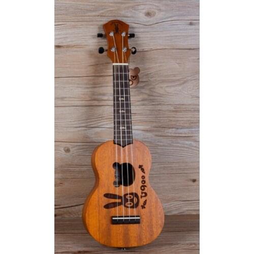 Ukulele 21 Inches Mahogany Beginner Adult Student Unisex