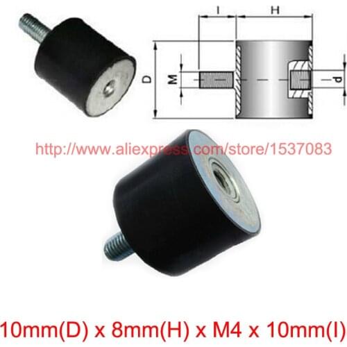 10PCS VD type anti-vibration rubber damper 10mm(D) x 8mm(H) x M4 x 10mm(I)