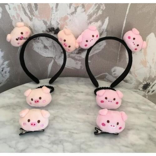2Colors, Sweet Mini 4cm Stuffed Pig Plush toys , Hair Band , Hair tie etc. plush toys , Kids Plush Piggies Stuffed Animal toys