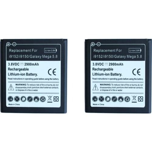2x 2900mAh EB-B650AC B650AC B650AE Replacement Battery For Samsung Galaxy Mega 5.8 I9150 I9152 I9508 I959 I9502 P709 GT-I9158