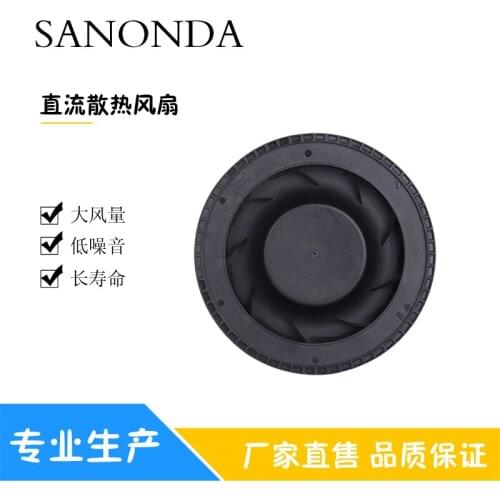 Centrifugal fan manufacturer supply 10025 24 v 0.50 A purifier accessories industrial fan fan mute fan 10 cm