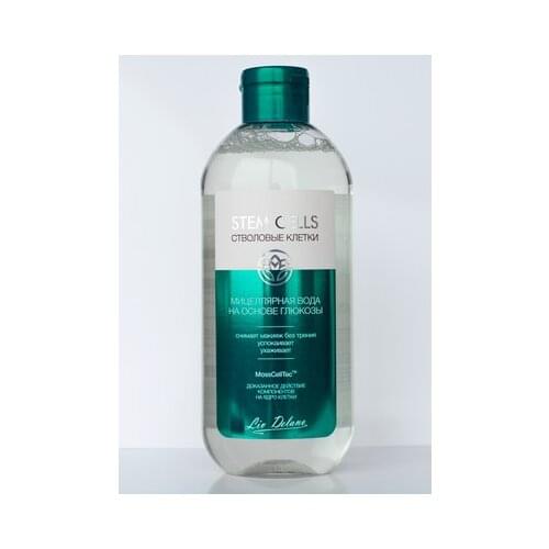 Liv Delano Facial Care Tools