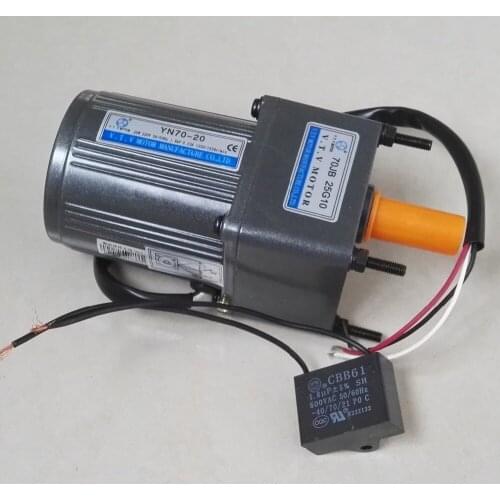 VTV precision low rpm worm AC gear motor with gear reduction