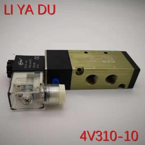5pcs 4V310-10 G3/8 2 Position 5 Port Reversing valve/control valve 5/2 way AC110V 220V 380V 36V DC12V 24V