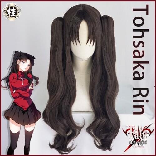 UWOWO Fate Grand Order Tohsaka Rin Wig 80cm long Brown Double Tail Cosplay Hair