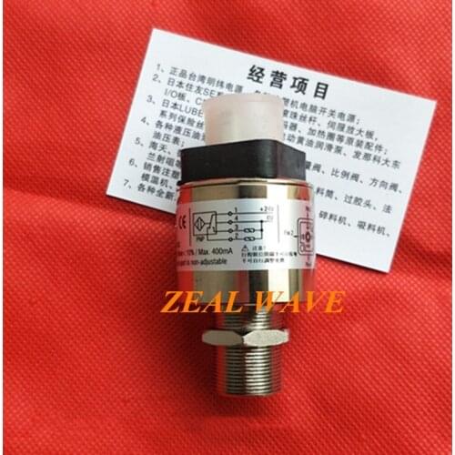 Haitian Injection Molding Machine Accessories Hydraulic Safety Valve Limiter EL24VDC Pressure Sensor