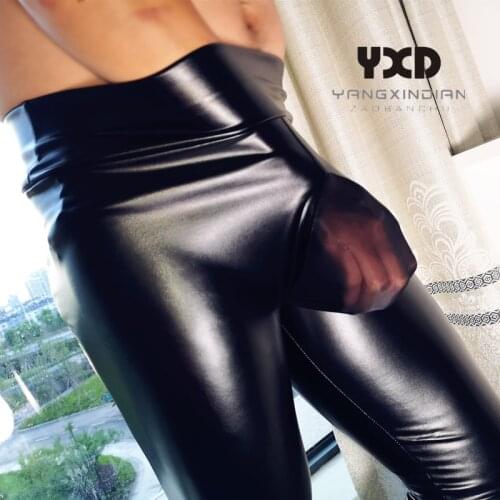 New Mens U Convex Pouch Sexy Leather Pants Plus Velvet Thick PU Non-cracking Leather Korean Leggings Plus Size 3XL Warm Pants