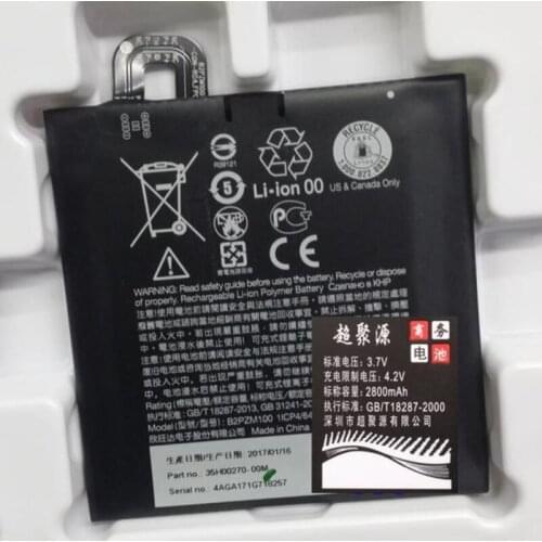 2435mah B2PZM100 battery for HTC Alpine, U Play, U Play TD-LTE, U Play TD-LTE Dual SIM batteries with Repair Tools