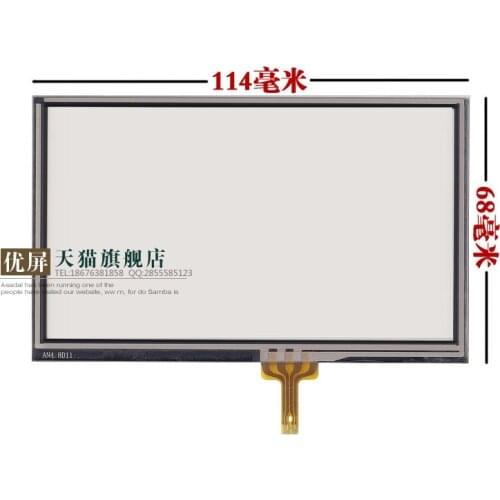 Free shipping 4.8 inch 114X68MM 113X69MM Touch Screen resistive touch screen Mio GPS portable MP4 navigation