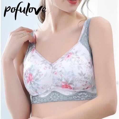Floral Bra Plus Size Bra Women Wire Free Bralette Seamless Underwear Sleep Top Sexy Lace Front Vintage Romantic French Brassiere