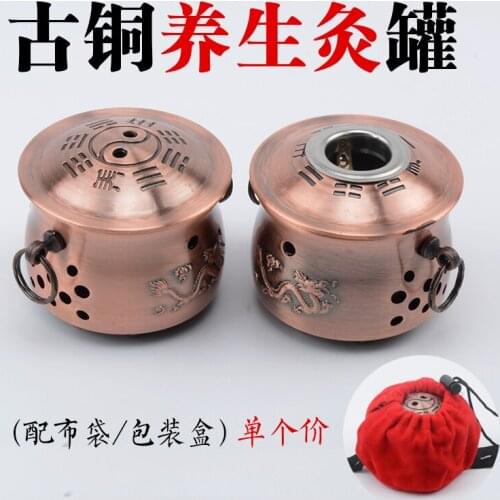 New arrive thicken copper metal body Moxa instrument Moxibustion pot