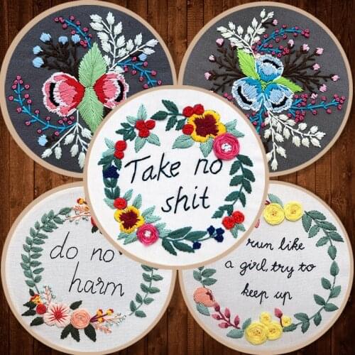 Flower Blossom Fabric Embroidery Cross Stitch Kit DIY Name Wish Words Needlework Kit For Women Beginner Handmade Gift For Decor