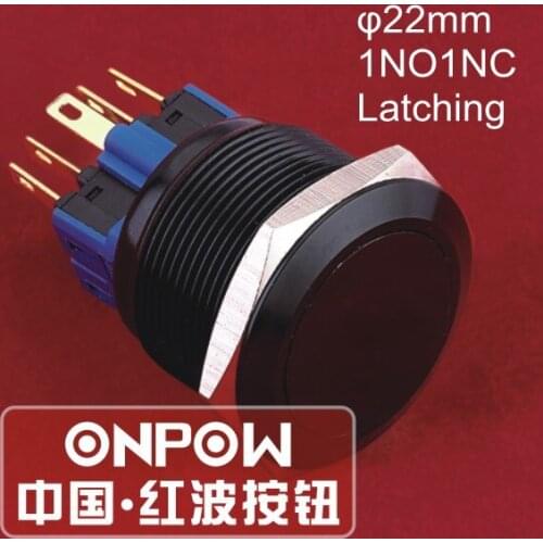 ONPOW 25mm 1NO1NC Aluminium Alloy black anodized Latching Anti-vandal Metal Push Button Switch (GQ25-11Z/A) CE,ROHS