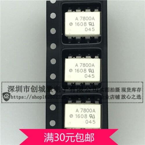 A7800 Optocoupler SMD SOP-8 Optocoupler HCPL-7800A 8-pin optical isolator