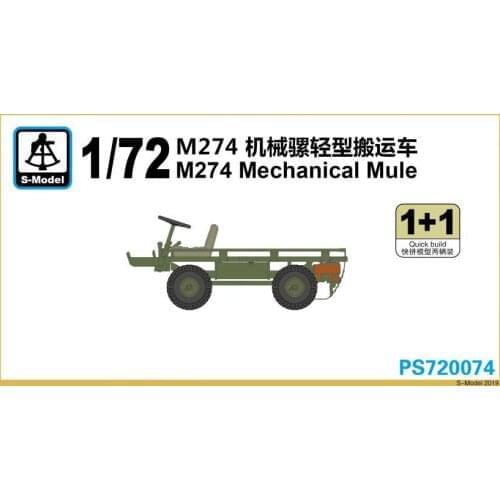 S-model PS720074 1/72 M274 Mechanical Mule 42 (1+1)